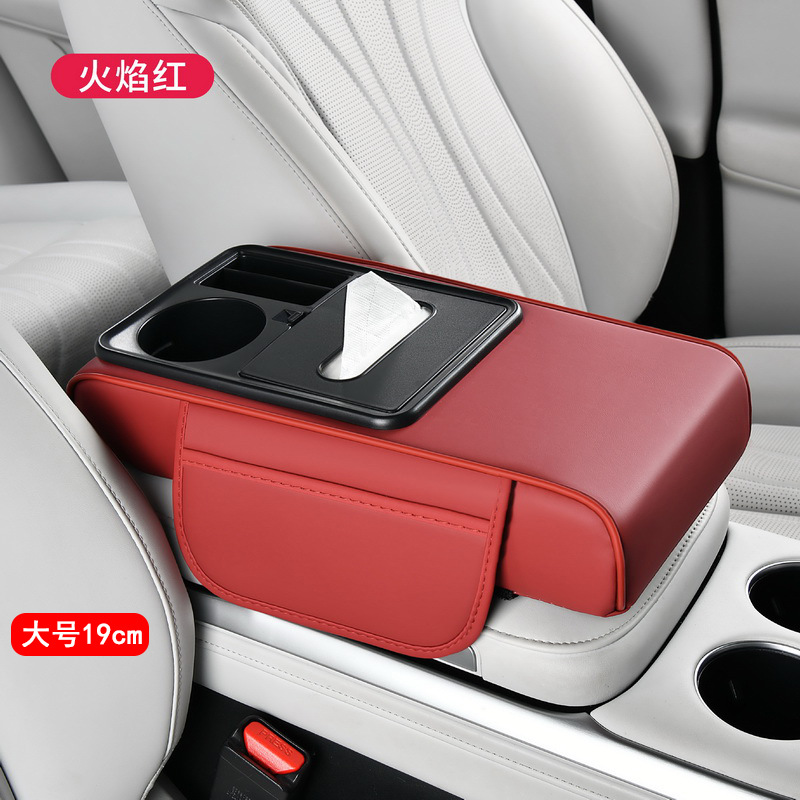 Car Armrest Pad – Fushou Armrest box pad - carbon-fiber-red