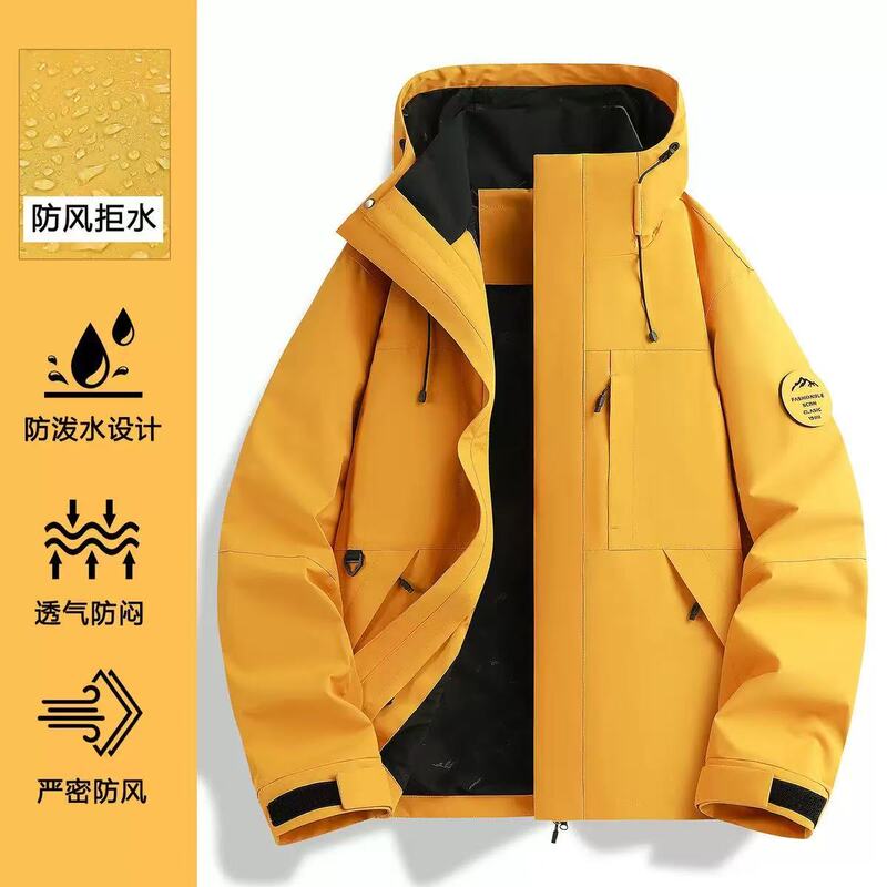 Cross-border mountain-style men's jacket for spring and autumn, outdoor trendy windproof and waterproof workwear jacket, mountaineering clothing, couple's coat Cross-border mountain-style men's jacket for spring and autumn, outdoor trendy windproof and waterproof workwear jacket, mountaineering clothing, couple's coat