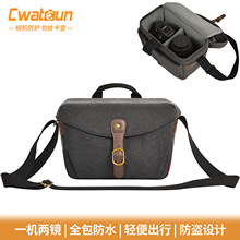 Cwatcun香港复古相机包 日常休闲单肩帆布包防盗手提微单反摄影包
