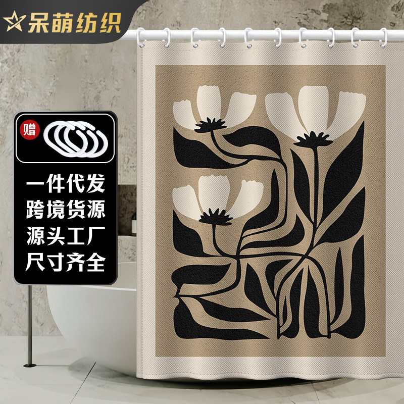 Retro Surprise Plain Waterproof Shower Curtain Cross-border Exclusive Shower Curtain Bathroom Dividing Curtain Wet/Dry Separation Barrier Curtain