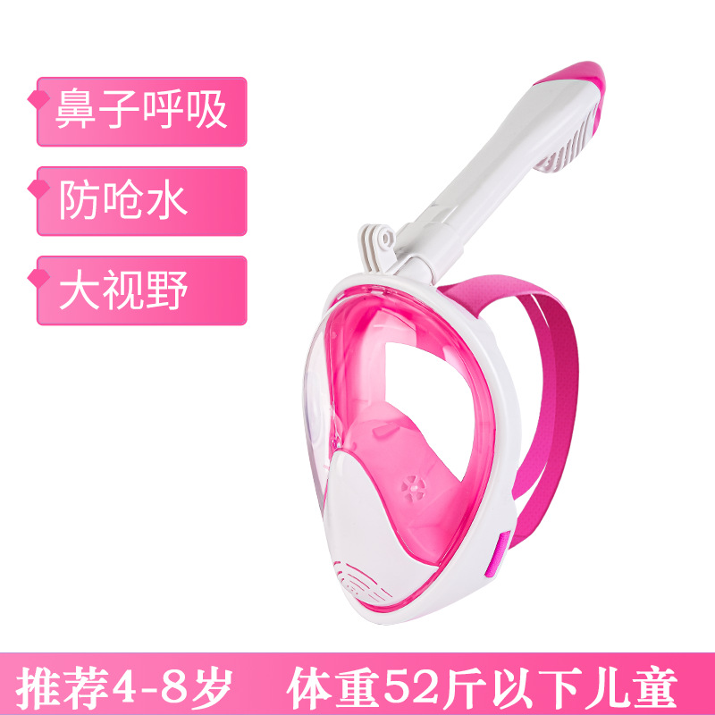 Máscara de buceo Máscara de esnórquel seca para adultos y niños Sanbao Miopía Respirador de cara completa Equipo Espejo Antiempañado