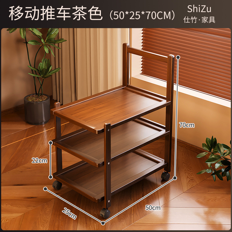 중세 카트 3겹 50cm