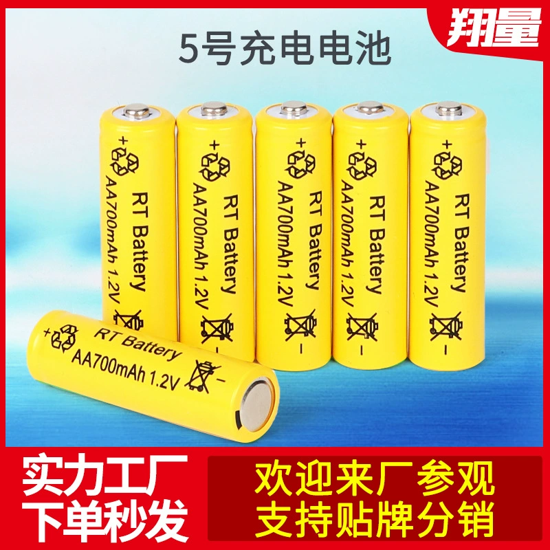 Моя №5 1.2V игрушечная аккумуляторная AA/AAA5 №7 Зарядная батарея 700mAh прямые продажи завода скорость волос