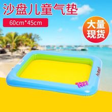 儿童玩具太空沙充气垫大沙盘沙池玩具火星动力沙魔力充气沙子包邮
