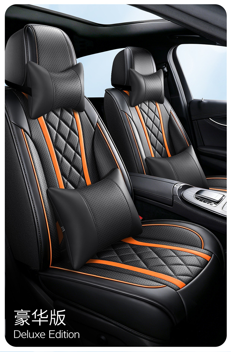 Direct from the manufacturer: All-season universal diamond-pattern playful style, wear-resistant universal five-seater car interior seat cushion and seat cover