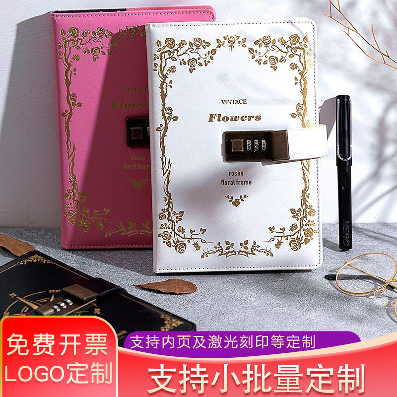 Cuenta de mano de celebridad de Internet con libro de contraseña de bloqueo a5 diario de pareja engrosado creativo cuaderno de cumpleaños de regalo de escuela primaria