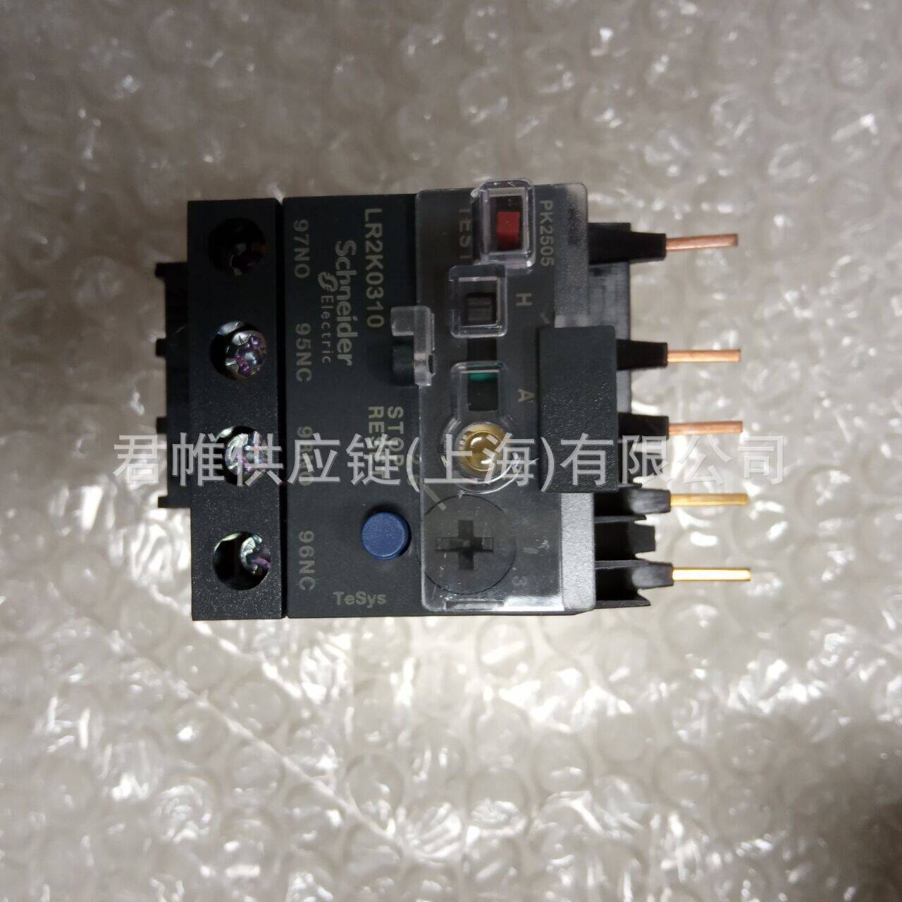 SCHNEIDER  热继电器    LR2-K0308