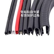 ���Sֱ�NU�͹Ǽܰ�߅�l���C���k���o�ڗl����ճ�N�h��߅�Ǳ��o�l