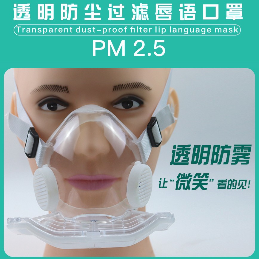 Mascarillas KN95 al por mayor con descuento, empaquetadas individualmente con válvula, mascarilla protectora N95 con sujeción a la cabeza, mascarilla antipolvo PM2.5 image 1