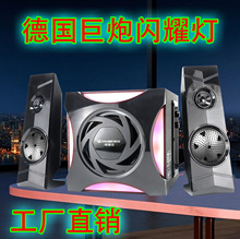 �����ڏS��ֱ�N��X̨ʽ���������������ص�������ľ�|�ߙn