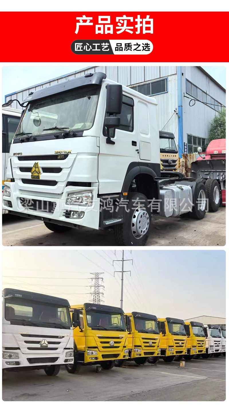 Shaanxi Automobile Delong F3000 Engineering Dump Truck 6X4 Double-Axle Rear-Dump Truck, Second-Hand, National Iii Refurbished Truck