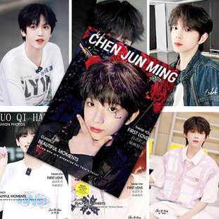 TF family four-generation poster popular combination Chen Yiheng Chen Junming around homemade high-definition decorative wall mural
