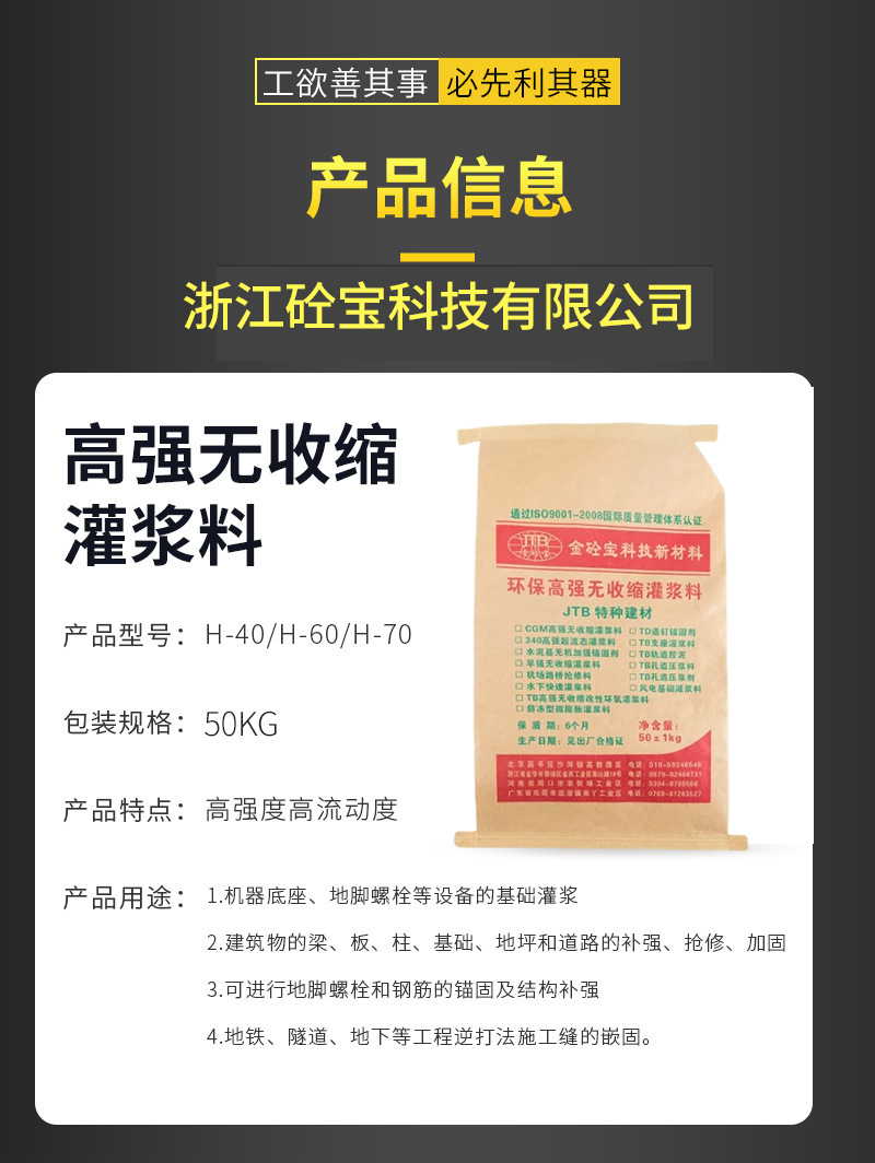 详情-03