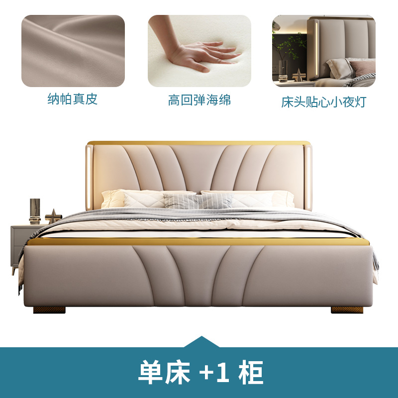 Matrimonio moderno simple italiano cuero doble lujo ligero cama queen 1.8 cama de almacenamiento doble 1.5 cama roja red