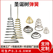 ���Sֱ�N�}�Q�����⏗������늳؏���304���P���������ˇƷ