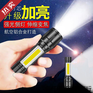 ���Ͳ����ɳ�늳����h��������С��yС���������Ã�ͯ��led