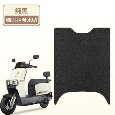 Electric vehicle foot mat Electric Car Seat Cushion Cover Waterproof - pure-black