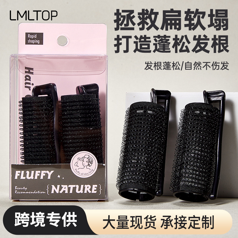 LMLTOP rizador de cabello negro 2 cilindros de cabello en forma de ocho frases fijas clip autoadhesivo rizador de cabello exclusivo a través de la frontera