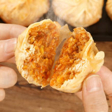 Դ�^�S�ҏVʽ�ֹ�Ŵ�״�����������ʳƷ������Ͱ��Ʒ�ك�����