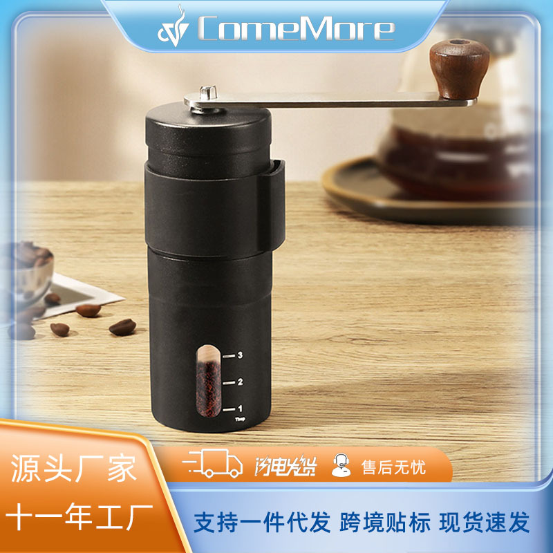 Bean Grinder Coffee Mill Hand Grinder Coffee Machine Home Use Mini Hand-Crank Manual Coffee Bean Grinder