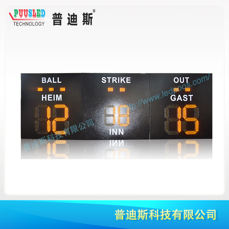 ��ɫ�����������ӱȷ��� �������ר�üƷֻ����� �Ƿ���