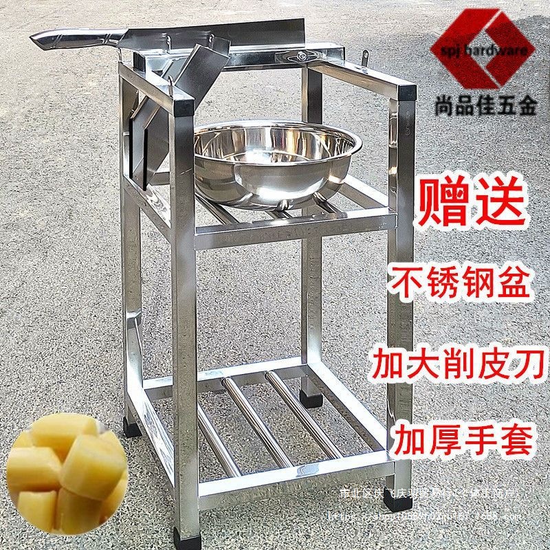 甘蔗铡刀甘蔗切节机不锈钢支架甘蔗匝刀扎刀甘蔗切片机切筒切块机