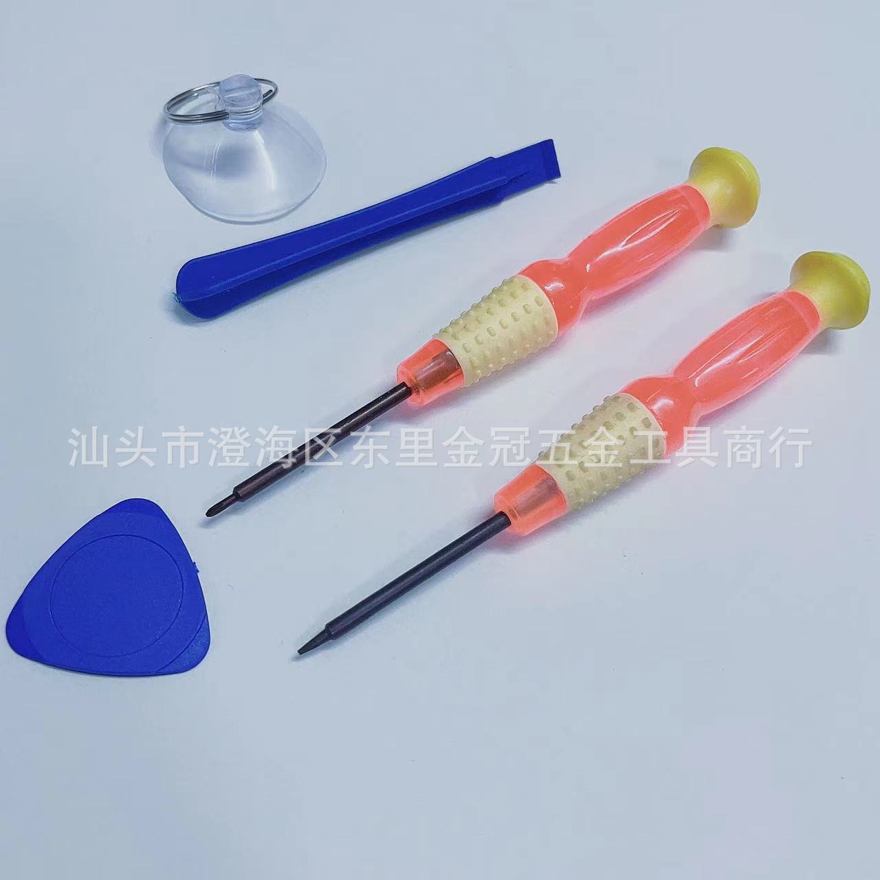 苹果手机5 6S Plus拆机工具5/6件套螺丝刀套装 手机维修组合工具