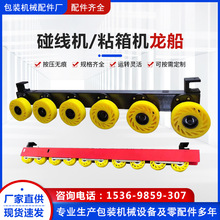 C ճC߼݆ ʽ ȫԄճC6/8/10݆