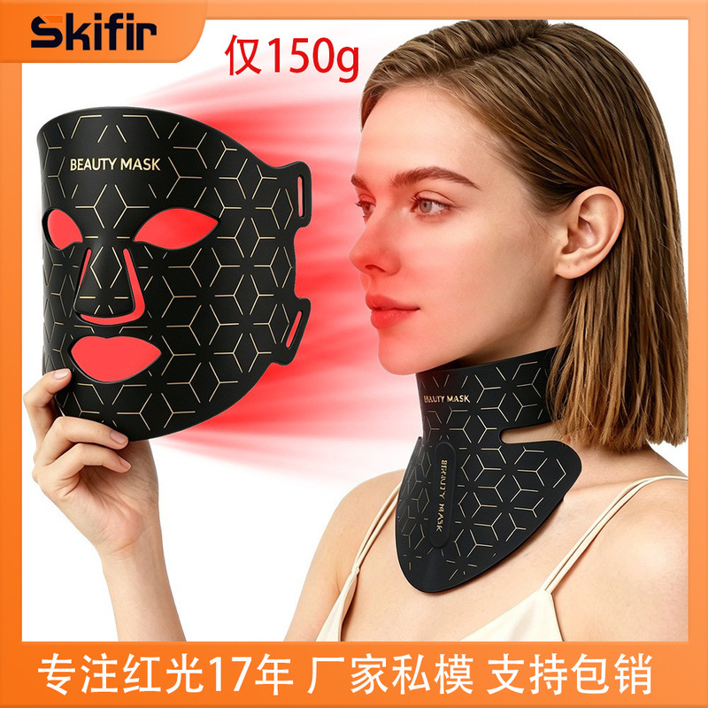 Cross-Border New Product Red Light Therapy Beauty Device for Home Use, Ultra-Thin Large Panel Light Spectrometer, Led Red Light Beauty Mask Cross-Border New Product Red Light Therapy Beauty Device for Home Use, Ultra-Thin Large Panel Light Spectrometer, Led Red Light Beauty Mask