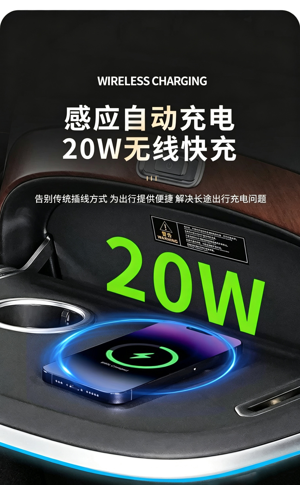 Suitable for Volvo S90Xc90Xc60S60V90 Electric Small Table Board Rear Seat Backrest Folding Car Modification