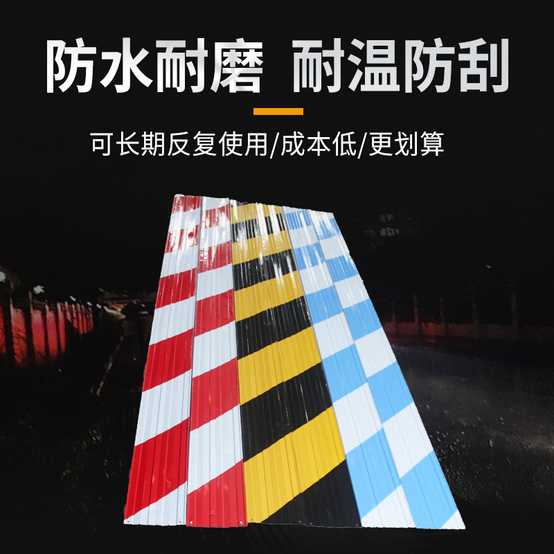 踢脚线镀锌铁皮警示带楼层隔离带建筑工地挡脚板踢脚板脚手架外架