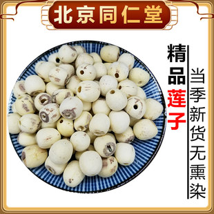 ���uɏ�Ӹ�؛500g�o�İ�ɏ���خaĥƤͨ�Ĵ����Bȥо��ɏ����