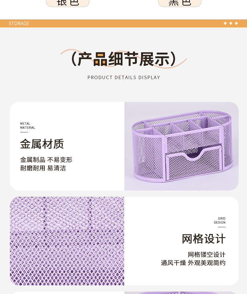 九格切片_06