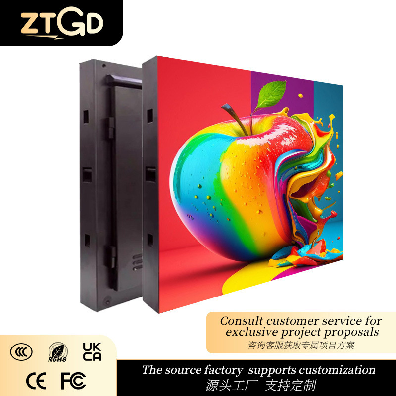 Led Display Outdoor Full-Color P4Led Digital Display High-Definition Waterproof Square Column Building Advertising Screen