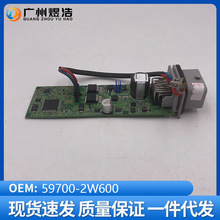59700-2W600 �m��춬F�� ix45 ȫ���_ �Ƅӈ���������քx