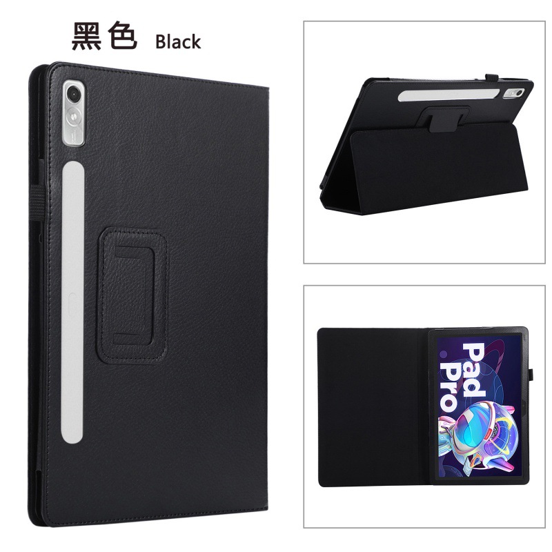 Applicable to Lenovo P11 Pro Gen2 tablet protective case M10Plus 3 generation 10.6 lychee bracket protective case