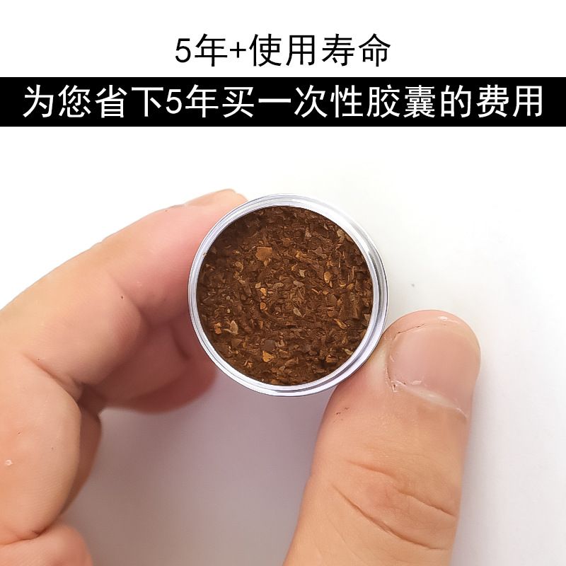 Подходящие кофе Nestle Nespresso новый многоразовый наполнитель из нержавеющей стали маленькие кофейные капсулы