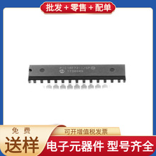 PIC16F73-I/SP DIP-28 SN74LVC1G34DBVR ESP32-WROOM-32E-N16 TPS