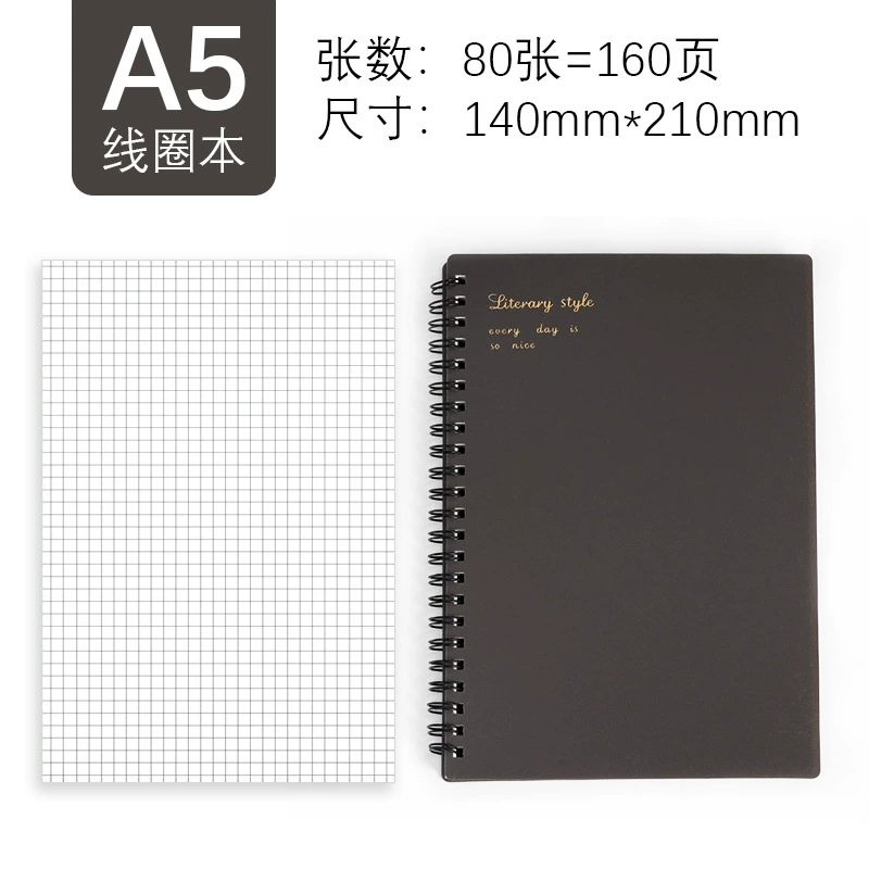 A5 retro coil book, good-looking student notes, wrong question book, notepad, horizontal lines and squares, B5 diary wholesale