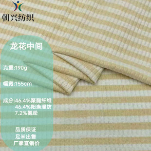 ꖜ�켏�������g�ݼy�ӗl�� 190g����ᘿ����� �r���r��ѝ�Ӳ���