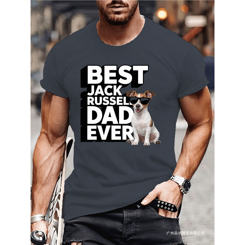 European Size Cotton T-Shirt with Jack Russell Terrier Print, High Street Fashion Brand, Casual Outdoor Style, Unisex Short Sleeve