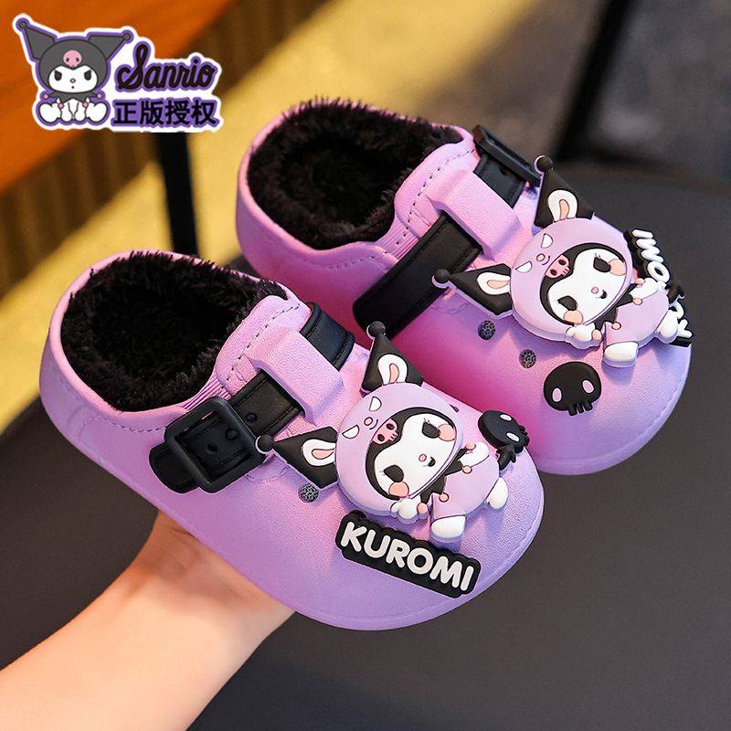 Sanliou zapatillas de algodón de invierno para niños, niñas y niñas, calentamiento y terciopelo, Kulomi impermeable, bolsas de tacones para niños, niños