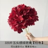 320 pieces five-head hydrangea bunch - red