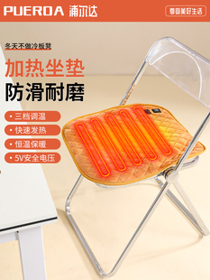 &there4;�ӟ����|usb��늰l���Ή|���|������ů�k�������|܇�d��ƨ�|��