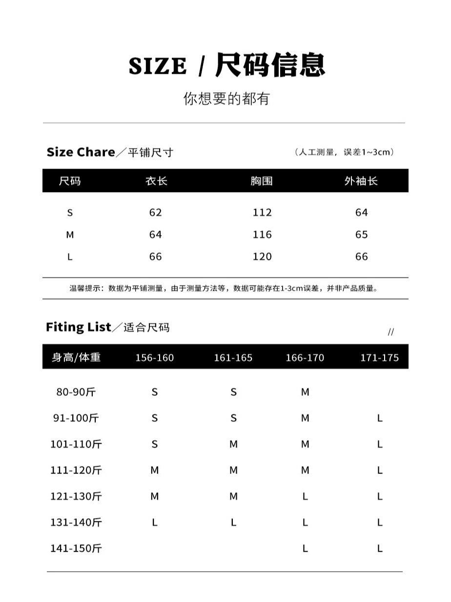 Blue summer sun protection clothing, light and thin jacket, oversize