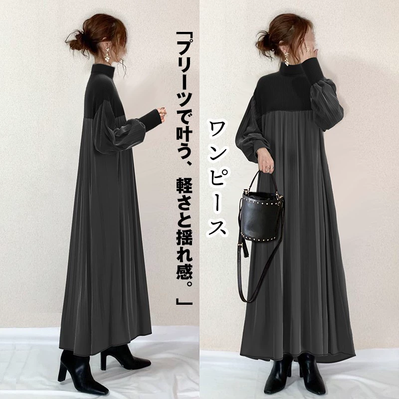 Новая коллекция осень-зима 2025: свитер с вельветовыми вставками, платье с плиссировкой «аккордеон», высококачественная ткань.