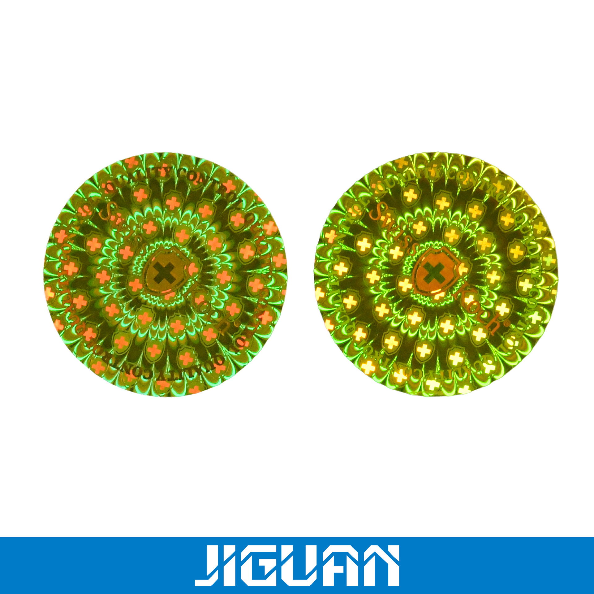 专业供应镭射防伪商标，定位烫防伪膜，防窜货标签