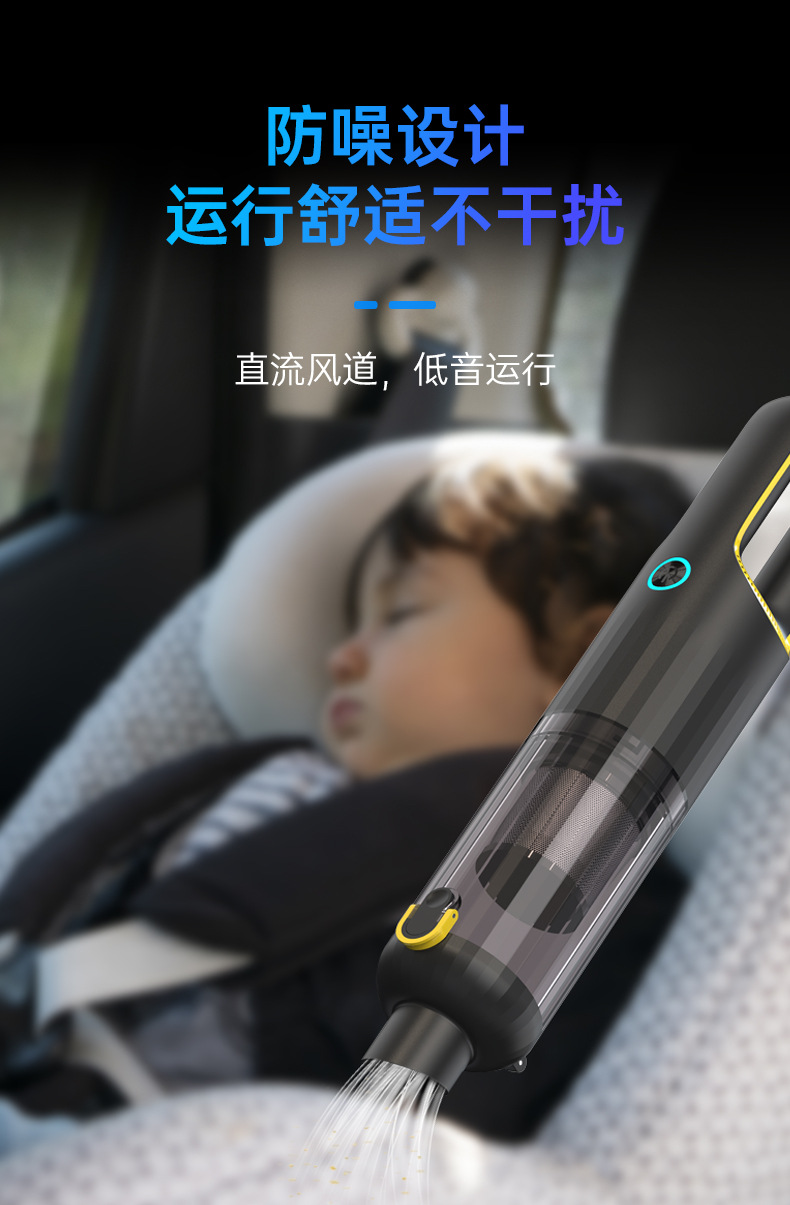 Car Vacuum Cleaner Portable Handheld Household Car Vacuum Cleaner 20000Pa Strong Suction High Power Vacuum Cleaner V12S