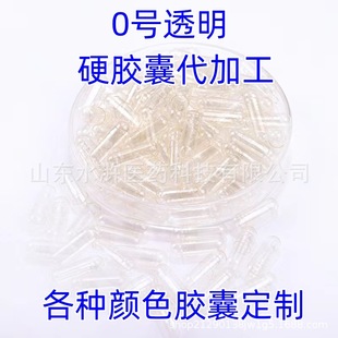 ���ӹ�͸��Ӳ�z�� ��䉺�� �X������ �p�X���� �������Ƽӹ�ӆ��