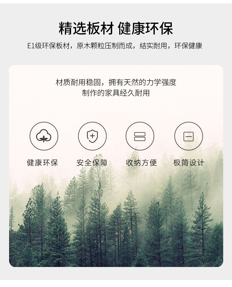 未标题-1_04.jpg